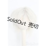 画像: 7〜8inch/モヘアウィッグ/ I-25-08-10-326-GN-ZI