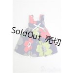 画像: ネオブライス/OF:ディーラー製衣装バラ I-25-01-26-2127-GN-ZI