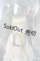 画像: azone/アルヴァスタリア キーノ 街のちいさな配達員/0 A-25-03-12-423-TO-ZA