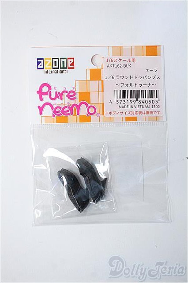 画像1: azone/OF：ピュアニーモラウンドトゥストラップシューズ Y-24-12-25-021-TO-ZY (1)