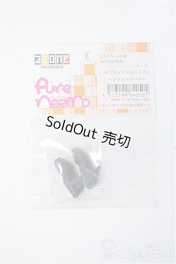 画像1: azone/OF：ピュアニーモラウンドトゥストラップシューズ Y-25-07-23-176-TO-ZY (1)