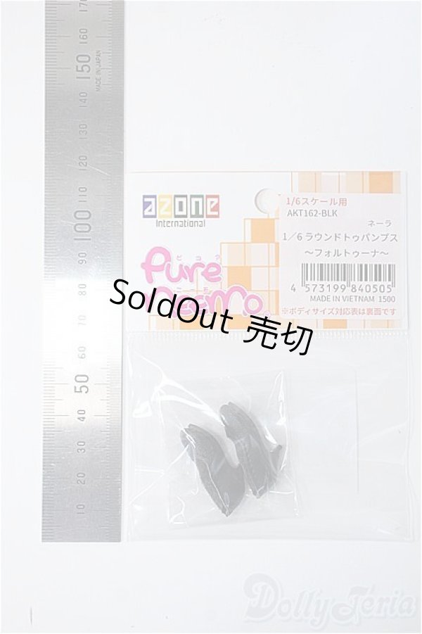 画像2: azone/OF：ピュアニーモラウンドトゥストラップシューズ Y-25-07-23-176-TO-ZY (2)