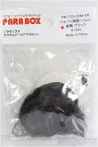 画像1: 5inch/ウィッグ I-25-01-05-2023-TO-ZI (1)