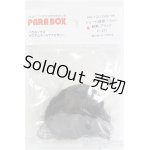 画像: 5inch/ウィッグ I-25-01-05-2023-TO-ZI