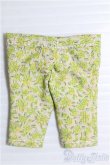 画像2: 【SALE】1/12/OF：SCONサイズパンツ I-24-12-29-3155-GN-ZI (2)