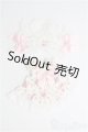 画像: 【SALE】11ｃｍドール/OF：ディーラー製ドレスセット I-25-01-12-3129-GN-ZI