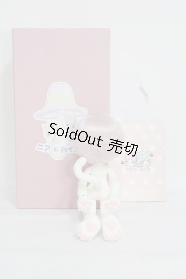 画像6: キノコジュース/ハイネ I-24-05-05-1015-TO-ZI (6)