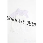 画像: ネオブライス/OF:ディーラー製衣装/ファッションドール 衣装 I-25-09-28-255-GN-ZI