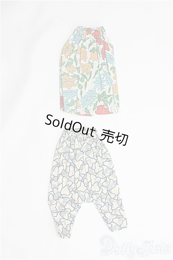 画像1: ネオブライス/OF:ディーラー製衣装バラ I-25-02-23-2099-GN-ZI (1)