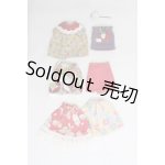 画像: ネオブライス/OF:ディーラー製衣装バラ I-25-01-12-3101-GN-ZI