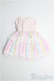 画像2: ネオブライス/OF:ディーラー製衣装 I-25-01-05-2131-GN-ZI (2)