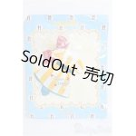 画像: ネオブライス/OF：Sandyストライプワンピースセット I-25-01-05-2109-TN-ZI