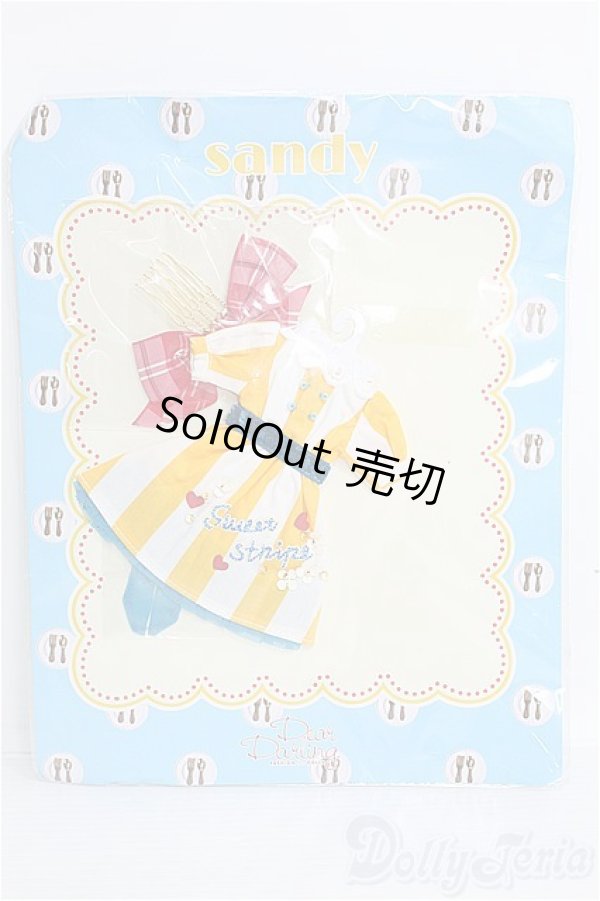 画像1: ネオブライス/OF：Sandyストライプワンピースセット I-25-01-05-2109-TN-ZI (1)