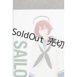 画像: 六分の一男子図鑑/セーラースタイト エイト I-24-05-12-1033-TO-ZI