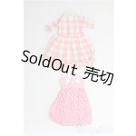 画像: ネオブライス/OF:ディーラー製衣装バラ I-25-01-26-3102-GN-ZI
