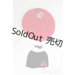 画像: ネオブライス/of:ディーラー製衣装セット I-25-01-12-3116-TO-ZI