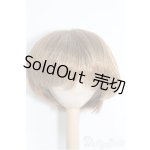 画像: 10inch/ウィッグ I-25-01-12-3026-TO-ZI