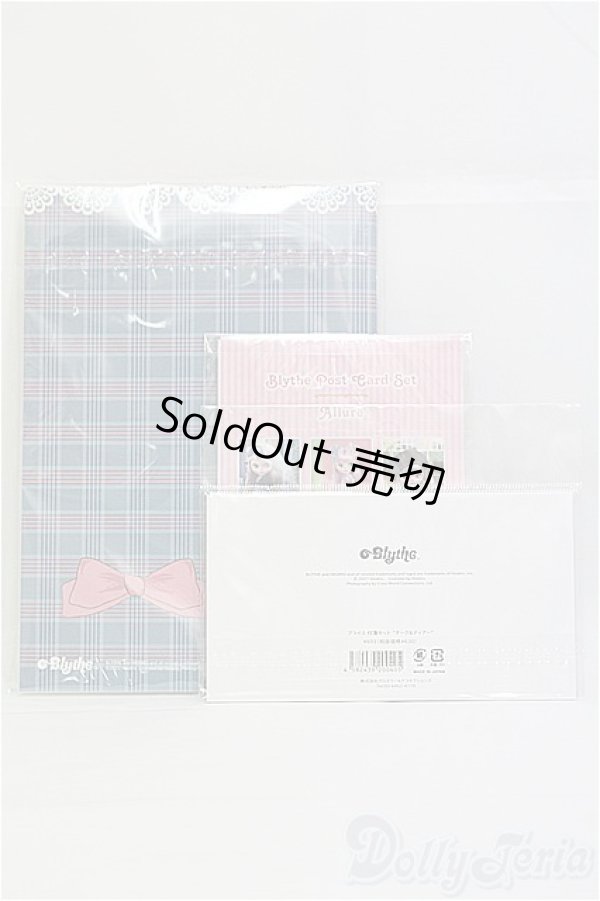 画像2: Blythe/グッズ3点セット I-25-03-23-1093-TO-ZI (2)