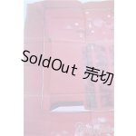 画像: SD/背景布 I-25-02-16-2133-TO-ZI