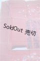 画像: SD/背景布 I-25-02-16-2133-TO-ZI