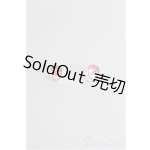 画像: 8mm/レジンアニメアイ I-25-01-12-3005-GN-ZI