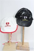 画像1: 20cm無属性ぬいぐるみ用/OF:帽子 I-25-01-12-2105-GN-ZI (1)