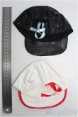 画像2: 20cm無属性ぬいぐるみ用/OF:帽子 I-25-01-12-2105-GN-ZI (2)