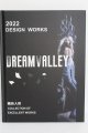 画像: DreamValley/2022 DESIGN WORKS I-24-05-12-1139-KN-ZI