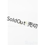 画像: レジンアイ/8ｍｍ/ I-25-07-13-2006-TO-ZI