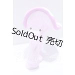 画像: フォーチュンワンダ/トレイルマッシュ S-26-05-17-065-GN-ZS