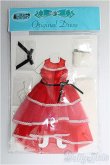画像1: 【SALE】ジェニー/OF リトルファクトリー製衣装 I-24-12-29-3131-TO-ZI (1)