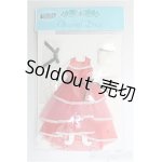 画像: 【SALE】ジェニー/OF リトルファクトリー製衣装 I-24-12-29-3131-TO-ZI