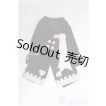 画像: 【SALE】MSD/OF ジャケット I-25-01-12-3085-TO-ZI