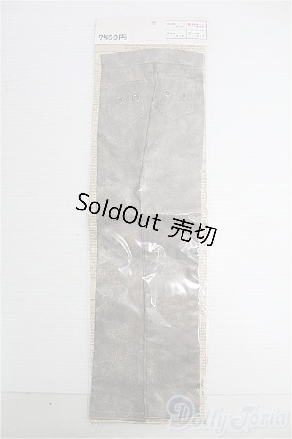 画像1: SD13BOY/OF パンツ/ I-25-10-26-376-KD-ZI (1)