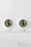 画像1: 【SALE】18ｍｍ/アクリルアイ：猫目 I-25-01-19-2010-GN-ZI (1)