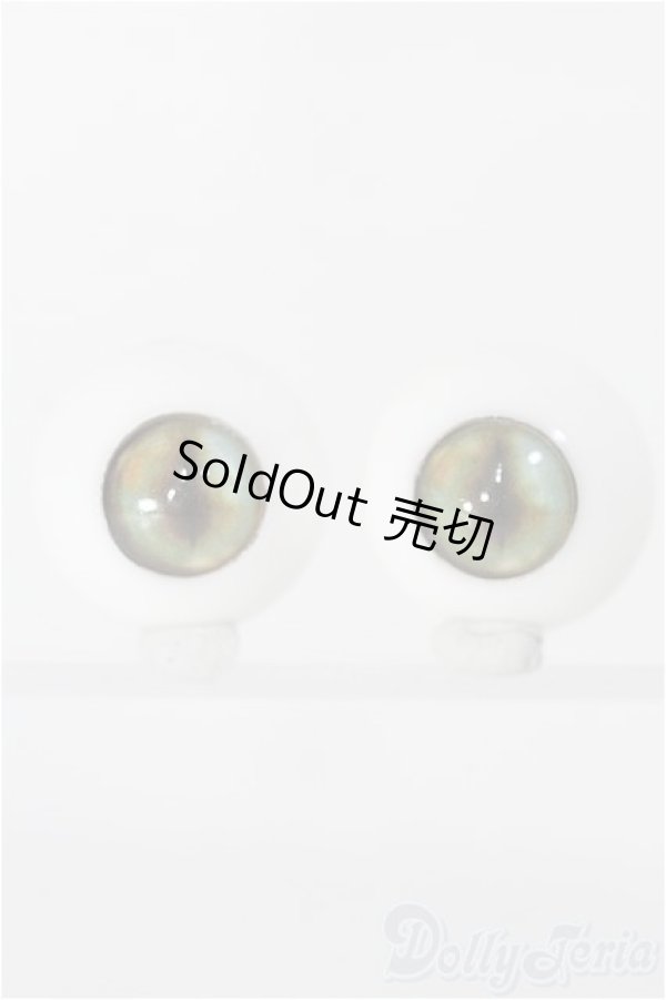 画像1: 【SALE】18ｍｍ/アクリルアイ：猫目 I-25-01-19-2010-GN-ZI (1)