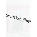 画像: ネオブライス/OF:サロペット I-25-01-05-2110-TO-ZI