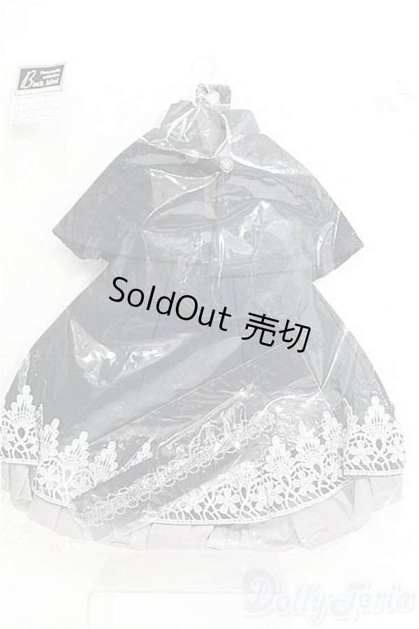 画像1: 【SALE】SD/OF：ネイビーブルー・ケープセットアップ I-25-01-19-2079-KN-ZI (1)
