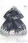 画像2: 【SALE】SD/OF：ネイビーブルー・ケープセットアップ I-25-01-19-2079-KN-ZI (2)