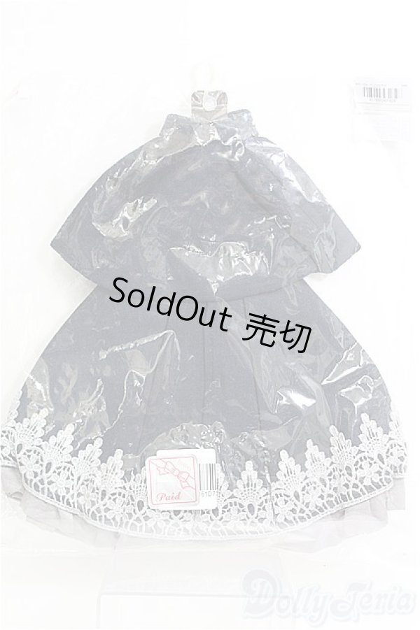 画像2: 【SALE】SD/OF：ネイビーブルー・ケープセットアップ I-25-01-19-2079-KN-ZI (2)
