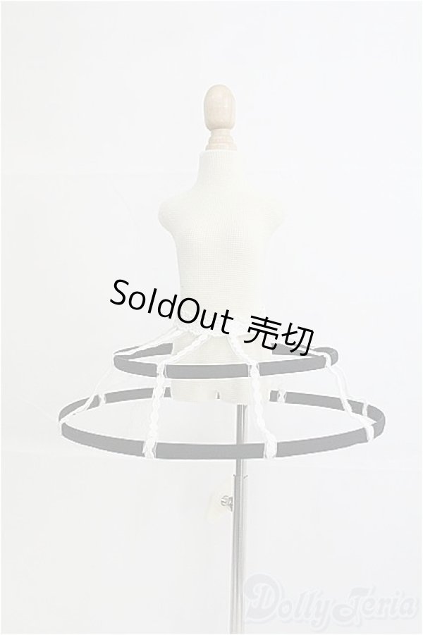 画像1: 60~40cmドール/OF クリノリン I-25-02-23-2085-TO-ZI (1)