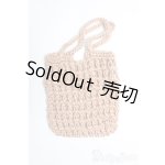 画像: MSD/OF バッグ I-25-04-20-2098-TO-ZI