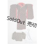 画像: ネオブライス/OF:ディーラー製衣装/ファッションドール 衣装 I-25-08-10-344-KN-ZI