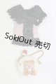 画像: オビツ11/OF 衣装セット I-26-02-15-172-TO-ZI