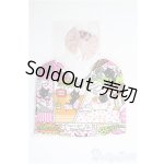 画像: SD/リバーシブル帽子(ブローチ付き) I-25-01-26-3199-TO-ZI