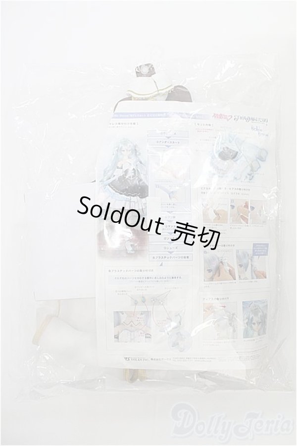 画像2: DD/OF:初音ミク Snow Princessセット I-25-02-16-3080-KN-ZI (2)
