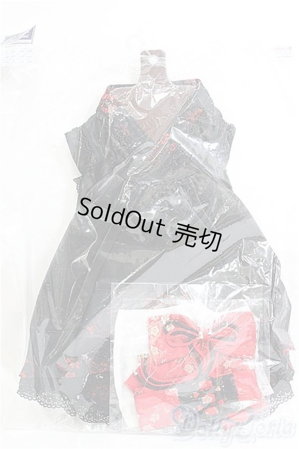 画像1: 【SALE】SD＆DD/OF:乙女艶色着物 I-25-01-19-2080-KN-ZI (1)