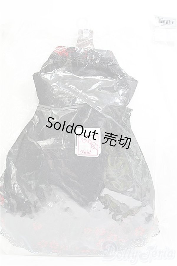 画像2: 【SALE】SD＆DD/OF:乙女艶色着物 I-25-01-19-2080-KN-ZI (2)
