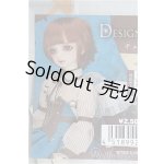 画像: SD&DD/OF:チュールフェザーウィング/1/3 60cm BJD MJD 衣装 ドール用 I-25-10-05-333-KN-ZI