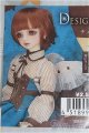 画像: 【SALE】SD＆DD/OF:チュールフェザーウィング I-25-01-12-3077-KN-ZI